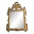 18th Century French Ornate Gold Gilt Mirror For Sale