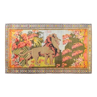 Early 20th Century Pictorial Karabagh Rug For Sale