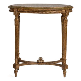 19th Century France Antique Gold Giltwood Carved Giltwood Gueridon Table For Sale