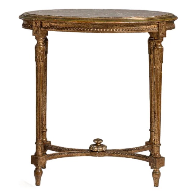 19th Century France Antique Gold Giltwood Carved Giltwood Gueridon Table For Sale