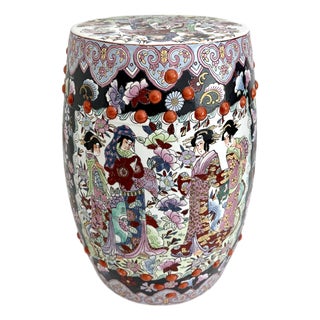 Vintage Mid-Century Famille Noire Porcelain Garden Stool Side Table For Sale