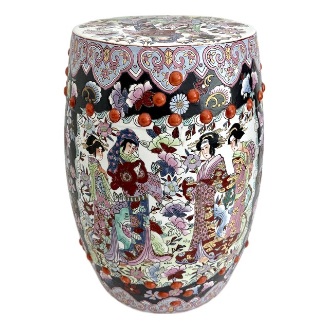 Vintage Mid-Century Famille Noire Porcelain Garden Stool Side Table For Sale
