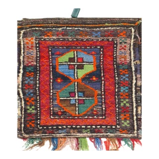 Pasargad DC Vintage Hand Knotted Saddle Bag For Sale