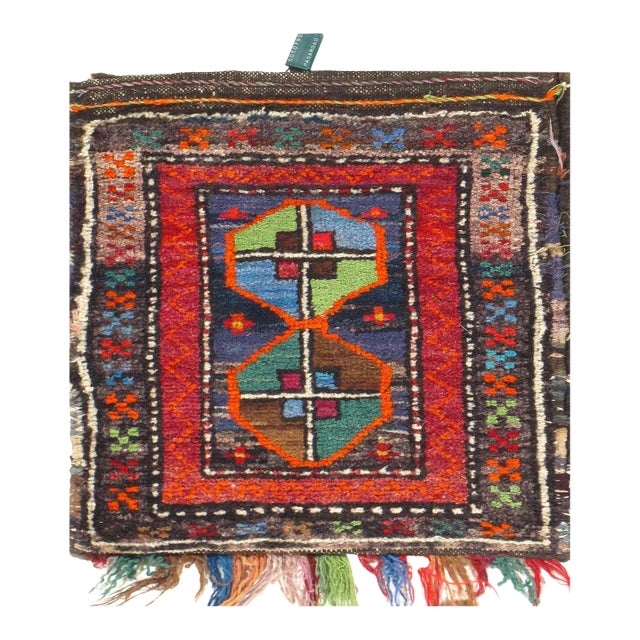 Pasargad DC Vintage Hand Knotted Saddle Bag For Sale