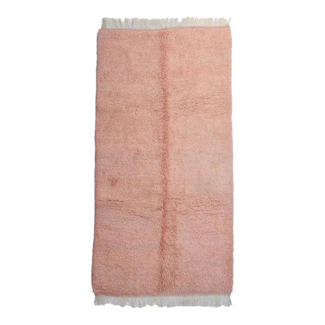 Moroccan Blush Wool Rug For Sale
