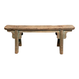 Vintage Elm Wood Asian Style Skinny Bench For Sale