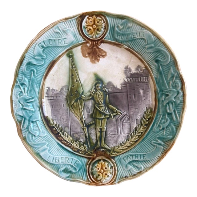 Antique French Majolica Plate, Joan of Arc, Gloire Honneur Liberté Patrie, Late 19th Century For Sale