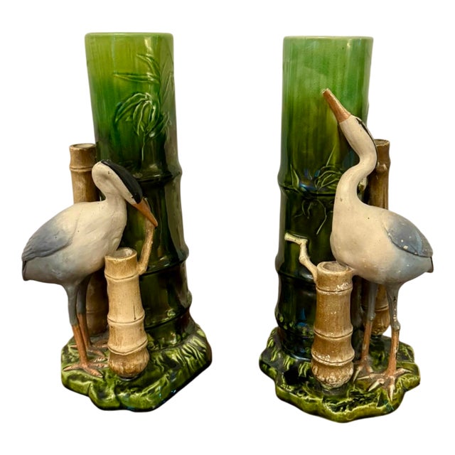 Victorian Bretby Vases, 1880s, Set of 2 For Sale