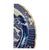 Japanese Vintage Shirokiya Japan Blue & White Gilded Porcelain 13.75” Charger Plate. For Sale - Image 3 of 9