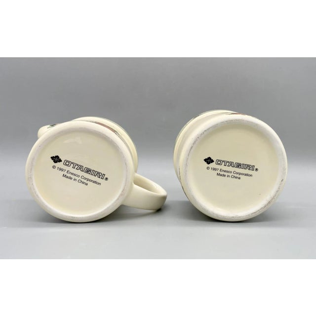 Cream 1990's Otagiri Ceramic Vegetable Gardening Sugar and Creamer Set For Sale - Image 8 of 13