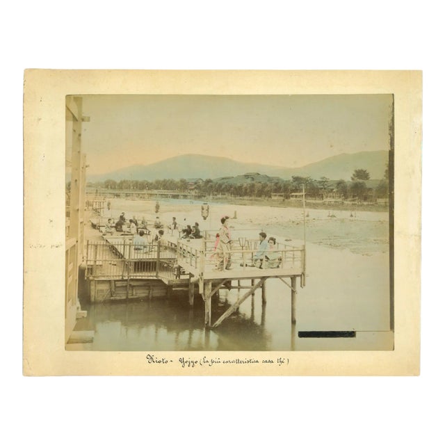 Unknown, Ancient View of Kyoto, Tea House, Albumen Print, 1880s-1890s For Sale