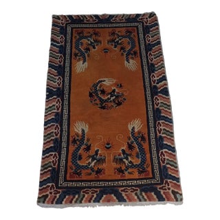 Vintage Chinese Dragon Rug, Hand Knotted Wool Tibetan Style Chinoiserie Accent Rug 5'8" X 3' For Sale