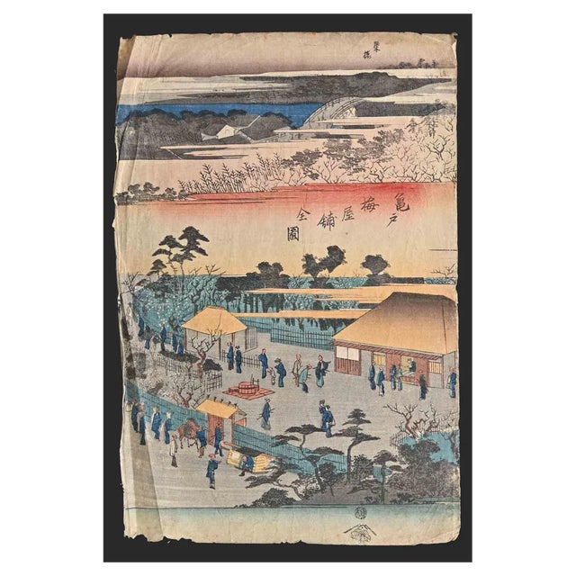 Utagawa Hiroshige, Kameido, Mid-19th-Century, Woodblock Print For Sale