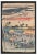 Utagawa Hiroshige, Kameido, Mid-19th-Century, Woodblock Print For Sale