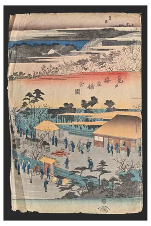 Utagawa Hiroshige, Kameido, Mid-19th-Century, Woodblock Print