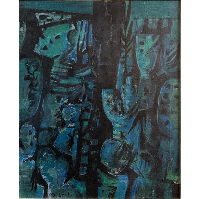 Textile Yosl Bergner, Israeli Expressionist Oil Painting Yosl Bergner Modernist Abstract Composition, 1961 For Sale - Image 7 of 13