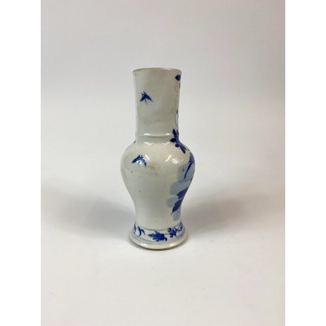 Asian Mid 19th Century Blue and White Qing Dynasty Porcelain Vase For Sale - Image 3 of 9