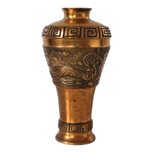 Vintage Solid Brass Vase