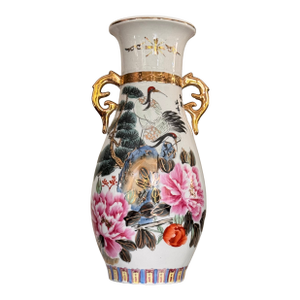 Mid-Century Asian Hand Painted Gold Gilt Vase
