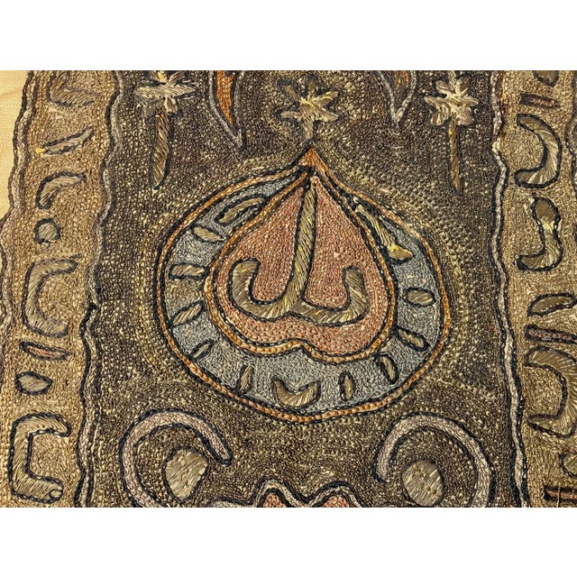 Antique 19th Century Middle Eastern Metal Thread Embroidery Needlepoint Art Mat For Sale - Image 12 of 13