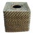 Vintage Rattan Tissue Box Cover For Sale