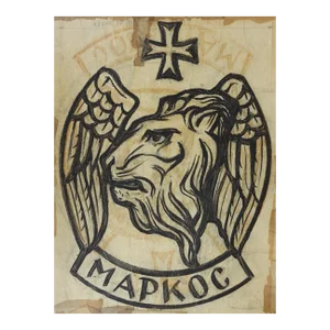 Vintage Stained Glass Design on Paper St Mark Lion Distressed Drawing