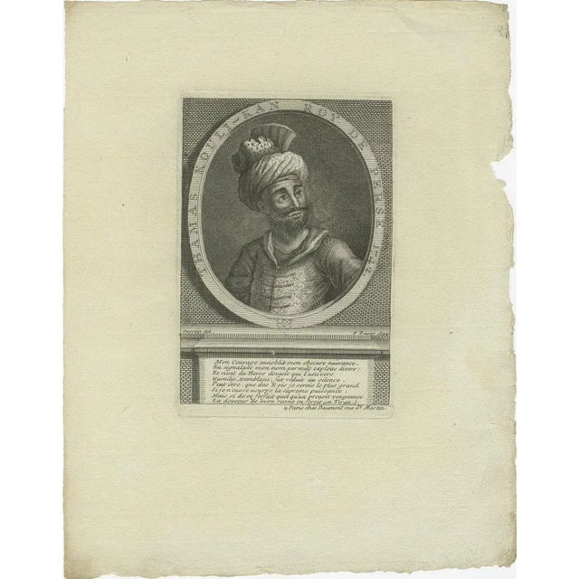 Title: 18th Century Engraving of Thamas Koulikan (Nader Shah), King of Persia : This antique engraving depicts Thamas...