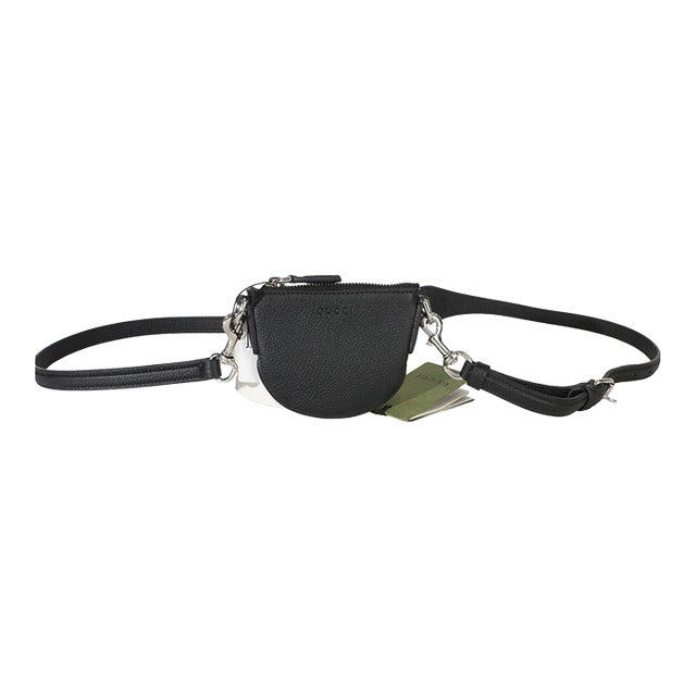 Black Pebbled Calfskin Mini B Shoulder Pouch For Sale
