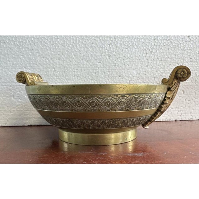 Empire Cup in Gilded Bronze For Sale - Image 5 of 6
