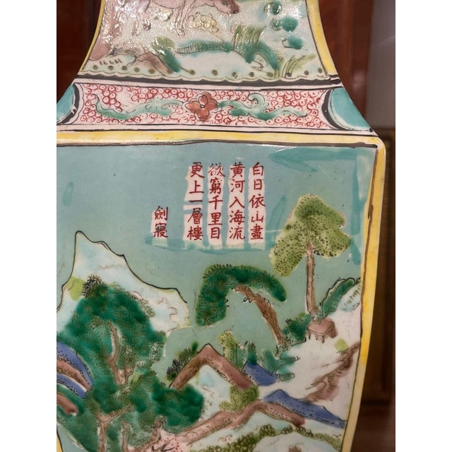 Pair of Early 20th Century Chinese Famille Verte Porcelain Vases W/ Kangxi Mark For Sale - Image 12 of 13
