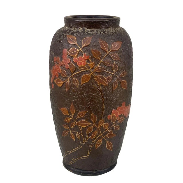 Vintage Japanese Pottery Pomegranate Tree Motif Vase For Sale - Image 9 of 9