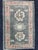 Early 21st Century Turkish Oushak Rug 2'3" x 3'4" For Sale - Image 5 of 6