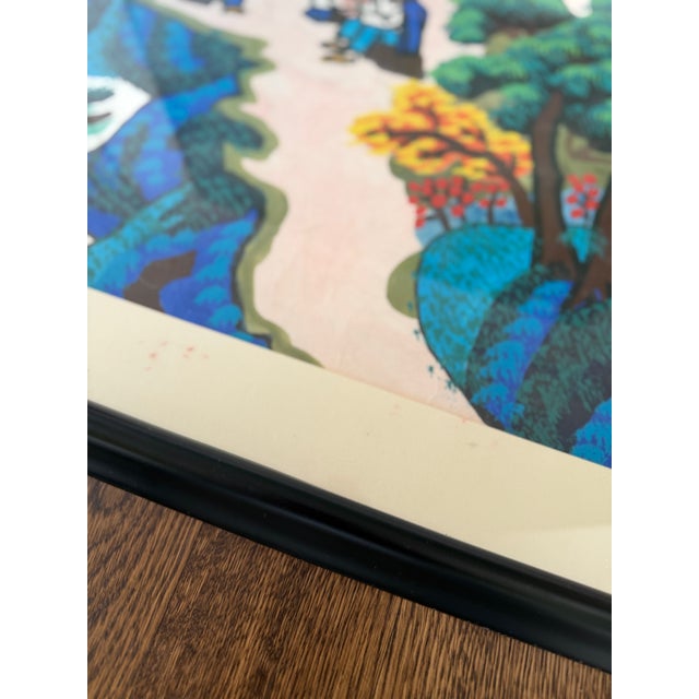 Folk Art Vintage Chinese Folk Art Style Village Scene Framed Print With Calligraphy Red Seal For Sale - Image 3 of 6