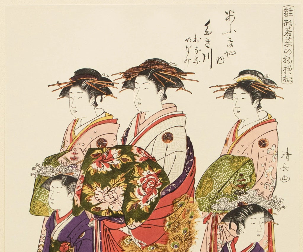 希少 清長 浮世絵風 版画 美人画 Antique Kiyonaga Print 1964 After Kiyonaga 