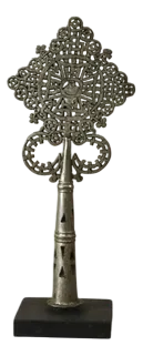 Vintage Ethiopian Cross