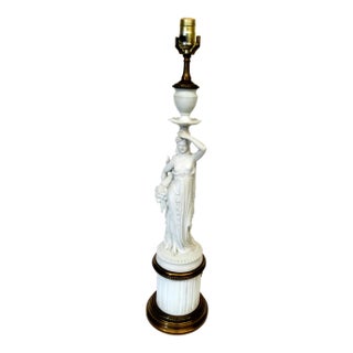 1950s Classical Parian Figure Table Lamp For Sale