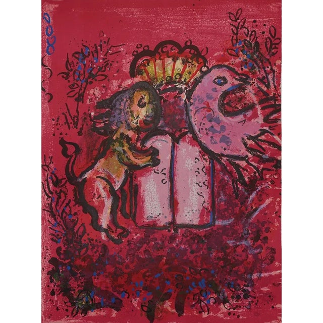 Marc Chagall, The Lion of Judah and the Tablets of the Law, Original Lithograph For Sale - Image 6 of 6