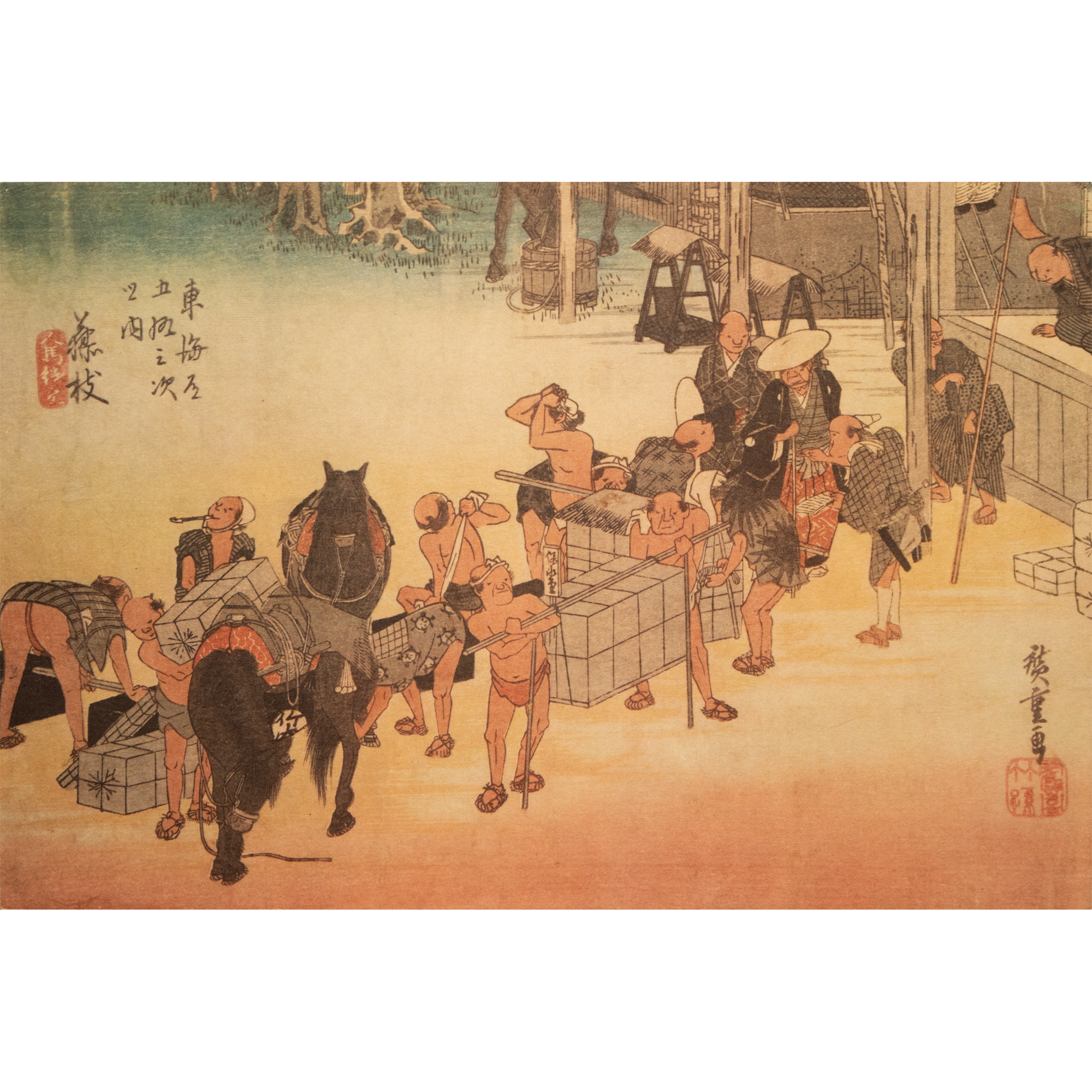アンティーク RIDGWAY Trio (1835年頃) Utagawa Hiroshige Fifty-three Stations on the Tokaido: Mt