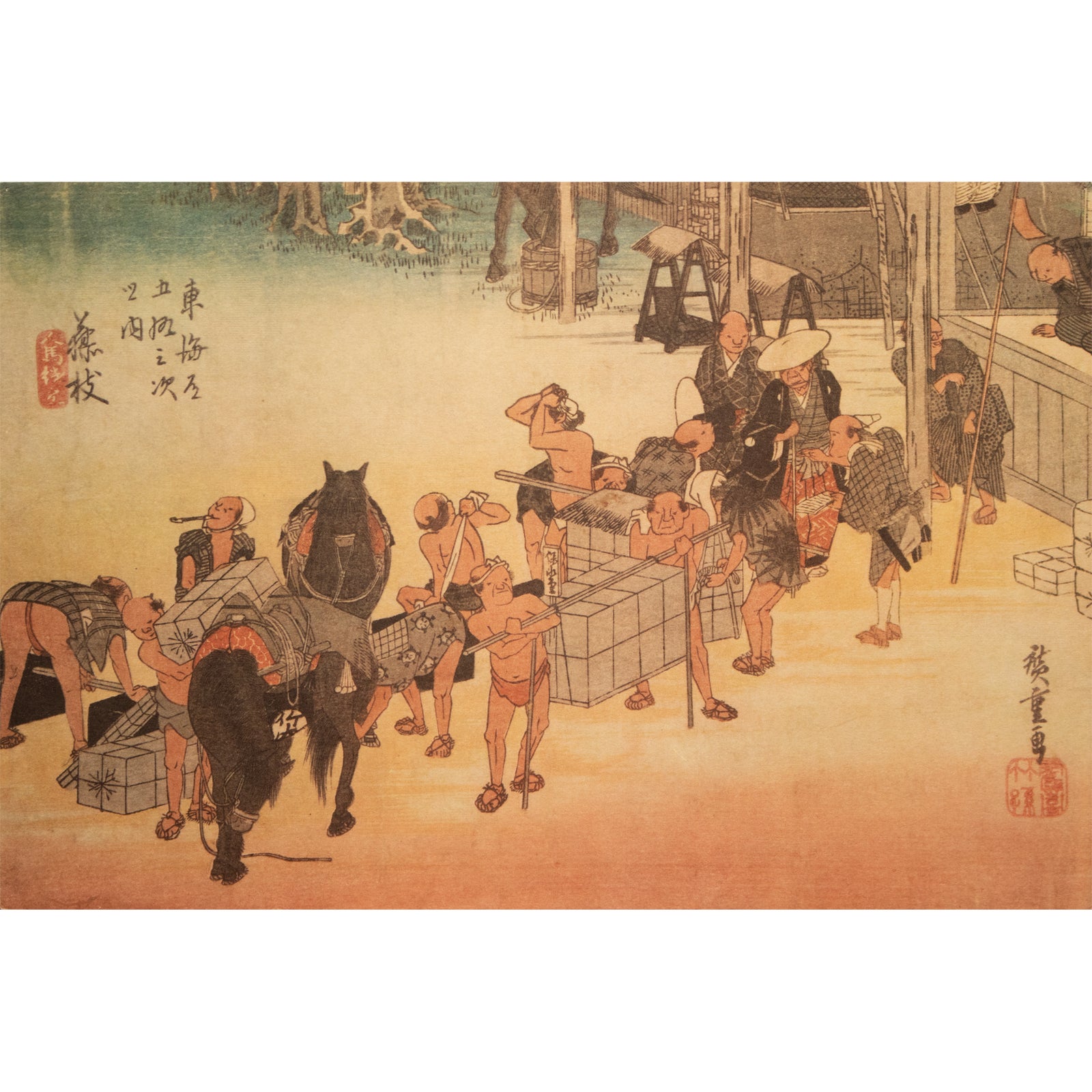 ars graph 1952 No.4 浮世絵 UKIYO-E 古書 RARE ars graph 1952 No.4 浮世絵 UKIYO-E 古書 RARE