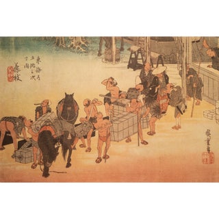 1960 After Hiroshige "The 53 Stations of Tokaido Road: 22nd Station", French Ukiyo-E Print For Sale