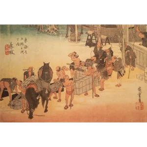 1960 After Hiroshige "The 53 Stations of Tokaido Road: 22nd Station", French Ukiyo-E Print