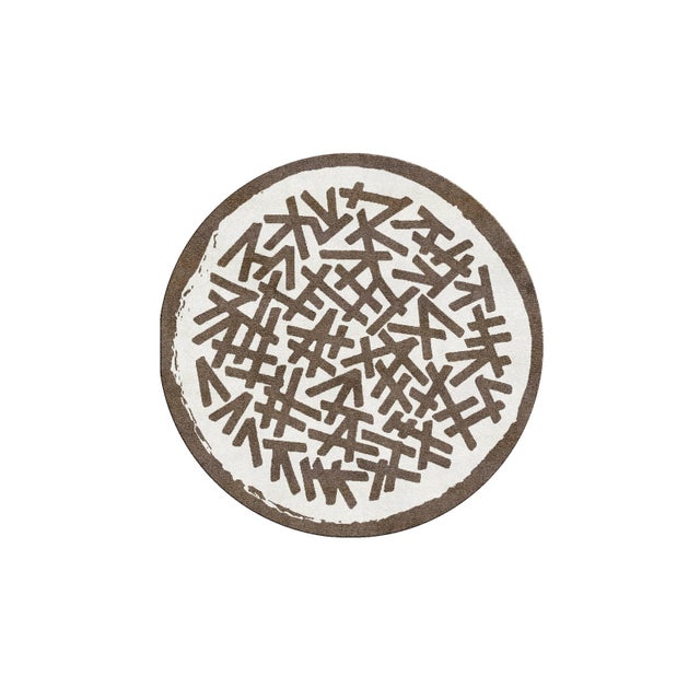 Circular Taupe Rug by Raul for Malcusa For Sale