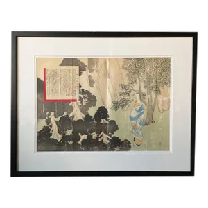 Antique Japanese Framed Woodblock Print Depicting a Woman in the Woods
