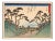 'View of Totsuka' After Utagawa Hiroshige, Ukiyo-E Woodblock, Tokaido, Edo For Sale