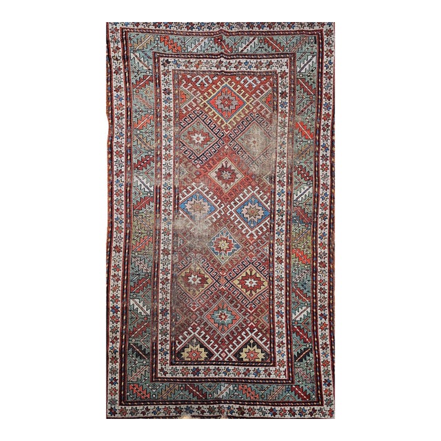 Antique Caucasian Kazak Area Rug, Handwoven Allover Design, Red & Green, 5' x 8' For Sale
