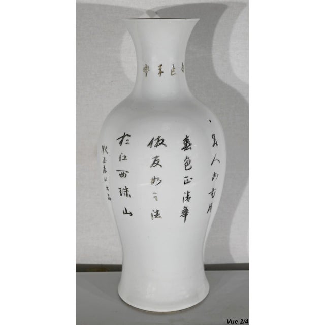 Large Chinese Porcelain Vase, Early 20th Century For Sale - Image 10 of 18