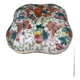 Mid 20th Century Chinese Porcelain Container With Lid For Sale