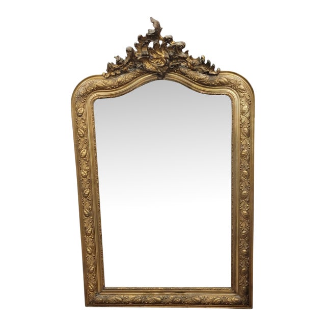 Antique 19th Century Gilt French Mantel Mirror For Sale