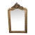 Antique 19th Century Gilt French Mantel Mirror For Sale