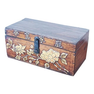 Mid-Century Wooden Chinese Box With Iron Latch in Antique Finish and Lotus Flowers For Sale